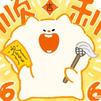 original sound - Makeup