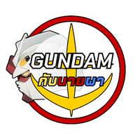 gundamofpupa