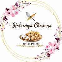 halawiyat_chaimaa