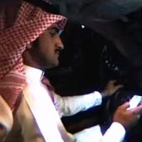 جاتني ذنوب لحد يستخدم الصوت