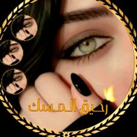 raheeq671
