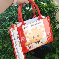 original sound - paperbagbag