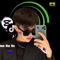 original sound - thonemankha