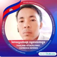 សំឡេងដើម - thisomnang2