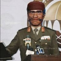 الصوت الأصلي