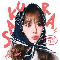 เสียงต้นฉบับ - PizakasTM