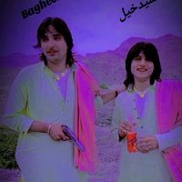 malangalebaywashwaly