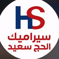 panoramahaj_saeed.group1