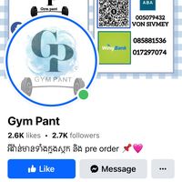 original sound - Gym_pant