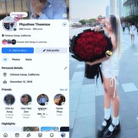 မူရင်းအသံ - 👑ชมพู่🌸🌷