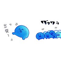 _sirujiru_