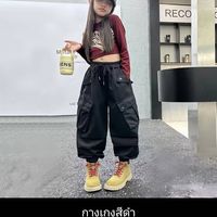 เสียงต้นฉบับ - โลก สี ดํา🥀🥀🥀
