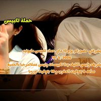 aminataghi5