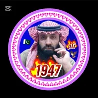 original sound - fazalbaqi1971