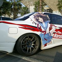 оригинальный звук