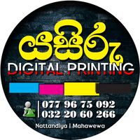 yasiru_advertising