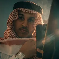 Nader