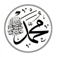 quran_karem_hamadaegypto