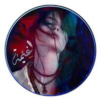 ghaimaragna310