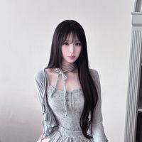 _yuwiah