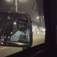 الصوت الأصلي