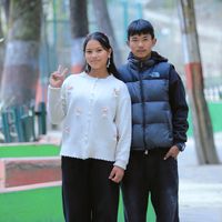 missmoichang33