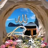 suara asli - Andi Ukhty