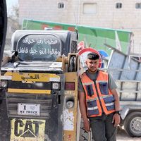 ayman.abuzeneh