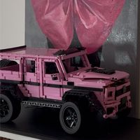 bricksbae03