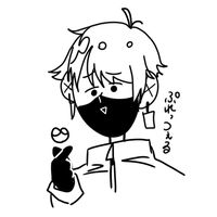 e__tar