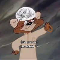original sound