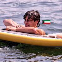 الصوت الأصلي