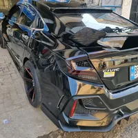 original sound - woooooo150