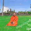 original sound - សុខ ផ្លូច
