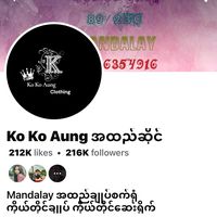 honeyaung51
