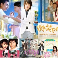 nhạc nền - My Childhood Films