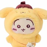 original sound - Mintcko