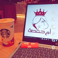 aryam_alanzi3