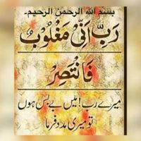 awanjee789