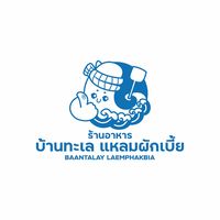 baantalayseafood