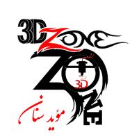 3dzone.ksa