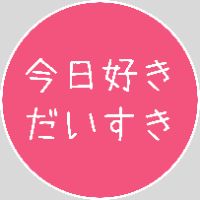 オリジナル楽曲 - kyousuki__daisuki