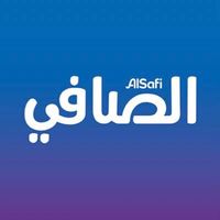 alsafi_arabia
