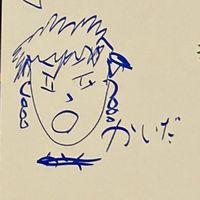 suco_n357