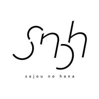 オリジナル楽曲 - sajou_no_hana