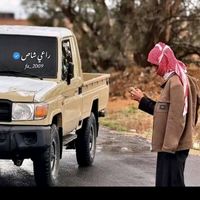 al.rikabi.911