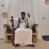 الصوت الأصلي