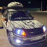 оригинальный звук