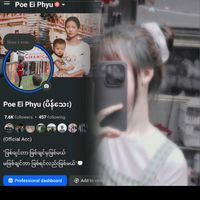 poeeiphyu728