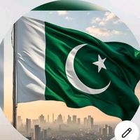 meri_pahchan_pakistan
